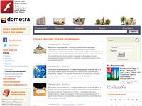Dometra.ru: Советы и рекомендации